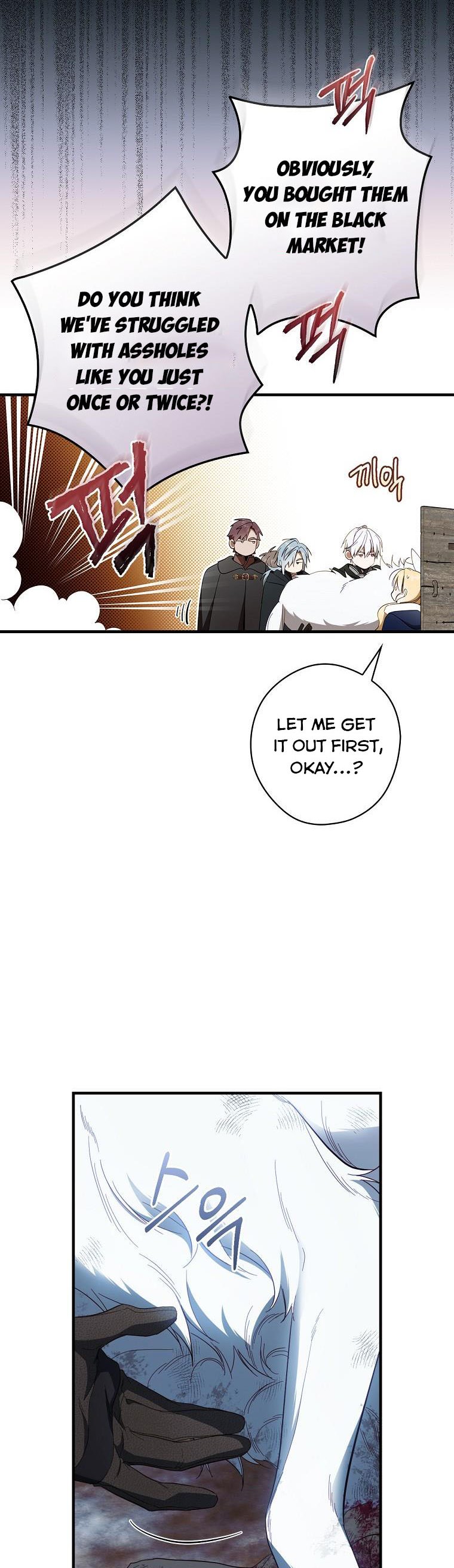 How to Get My Husband on My Side Chapter 64 - page 37