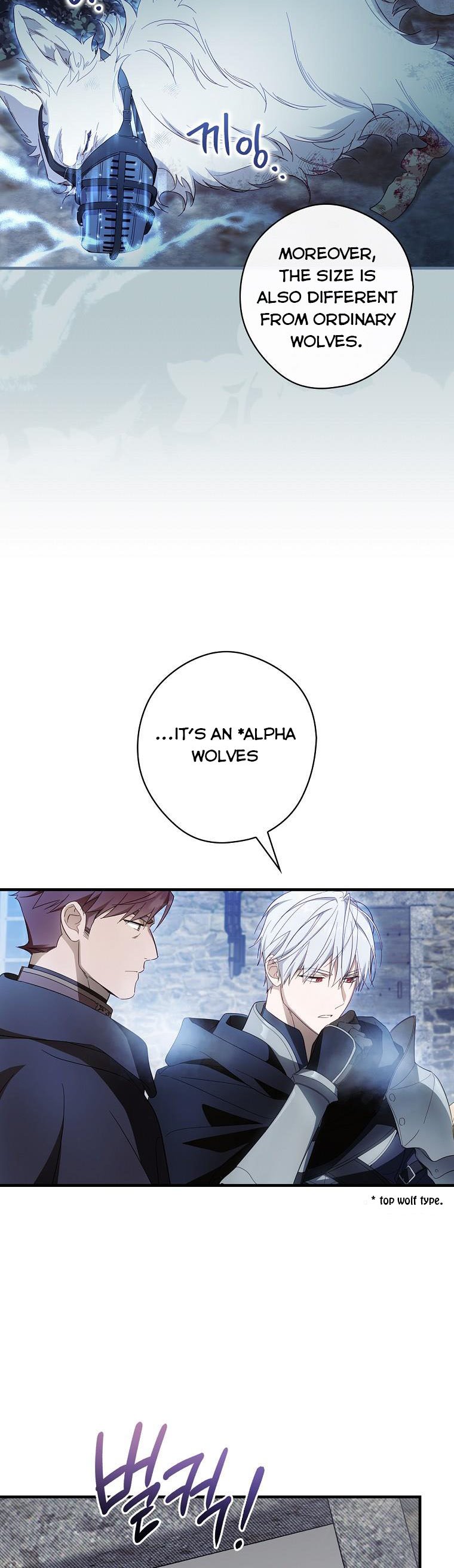 How to Get My Husband on My Side Chapter 64 - page 40