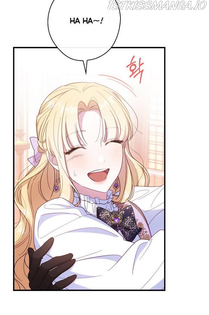How to Get My Husband on My Side Chapter 29 - page 20