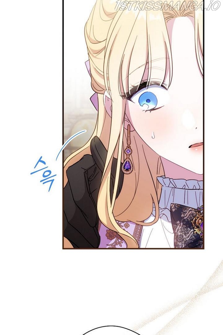 How to Get My Husband on My Side Chapter 29 - page 44
