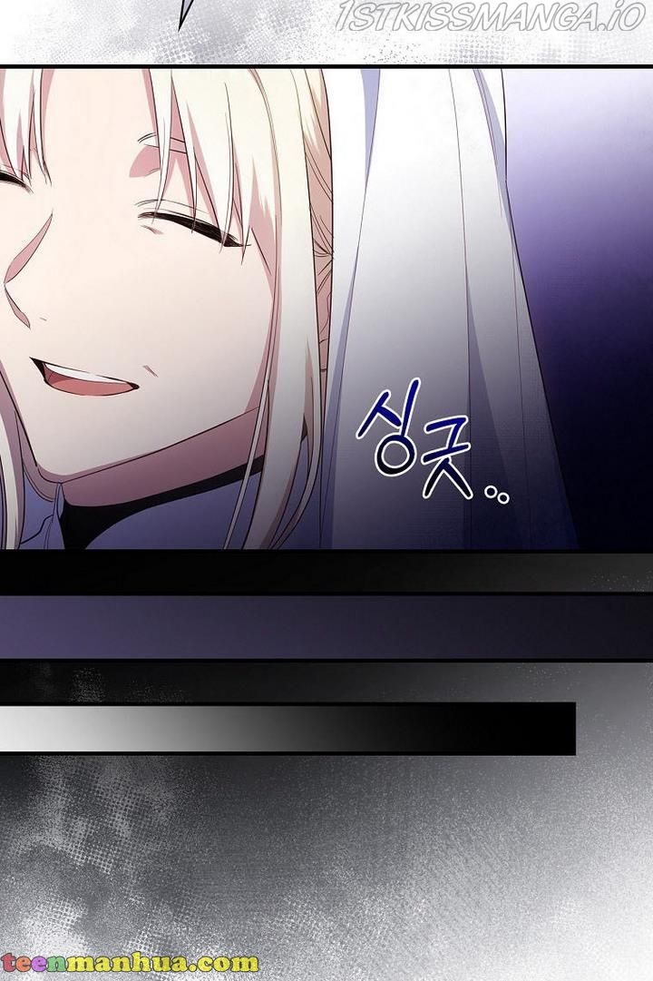 How to Get My Husband on My Side Chapter 29 - page 60