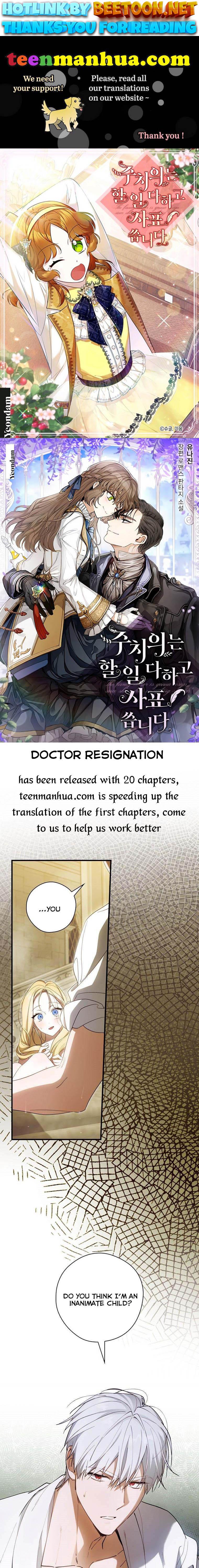 How to Get My Husband on My Side Chapter 60 - page 1