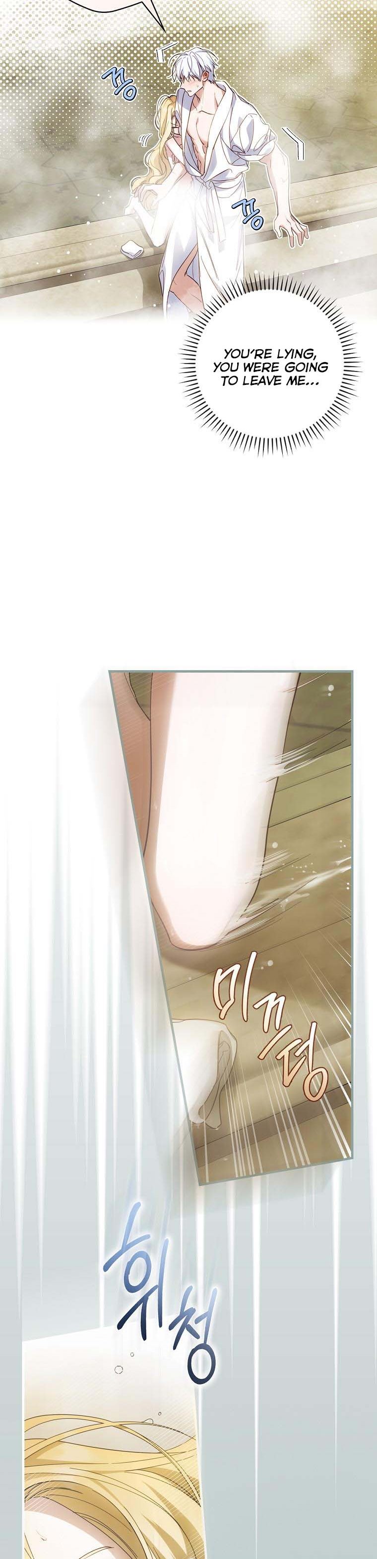 How to Get My Husband on My Side Chapter 60 - page 6