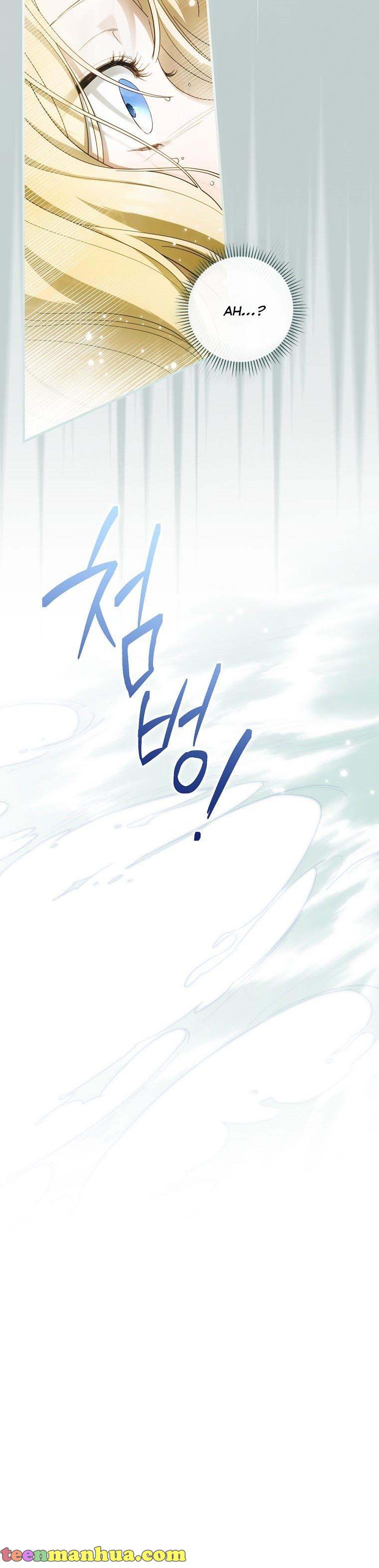 How to Get My Husband on My Side Chapter 60 - page 7