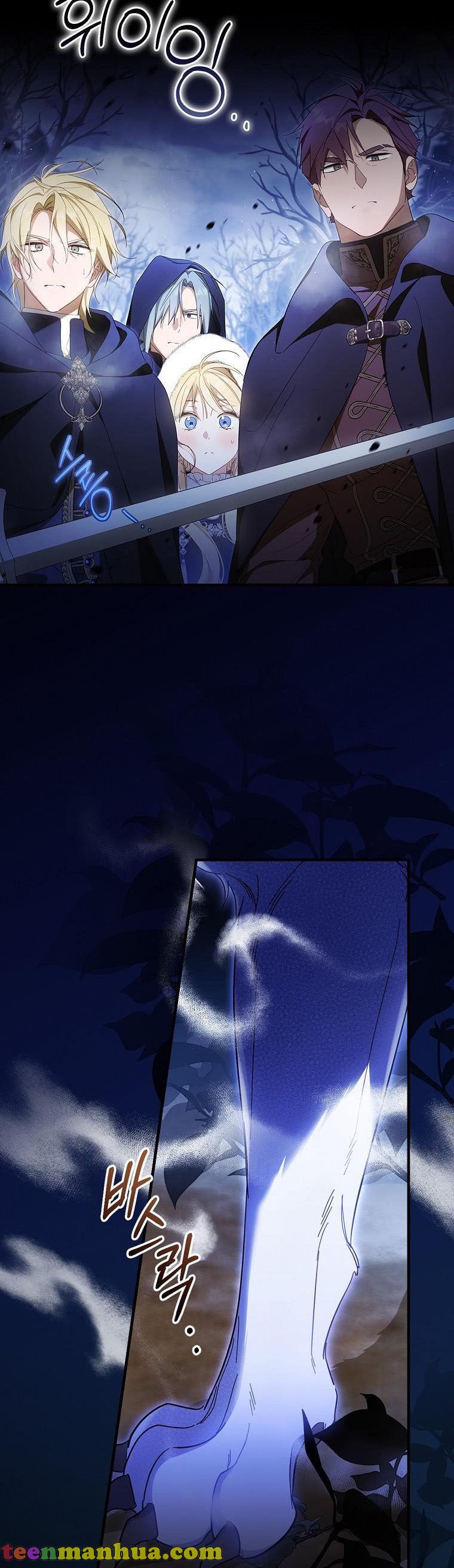 How to Get My Husband on My Side Chapter 63 - page 26