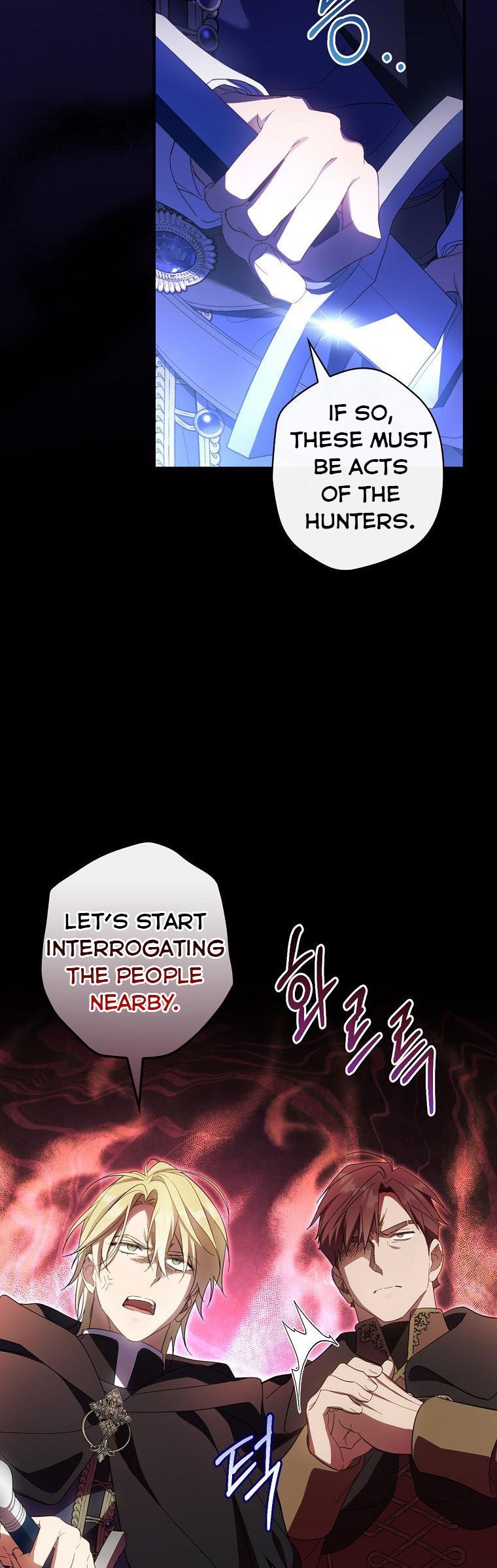 How to Get My Husband on My Side Chapter 63 - page 42