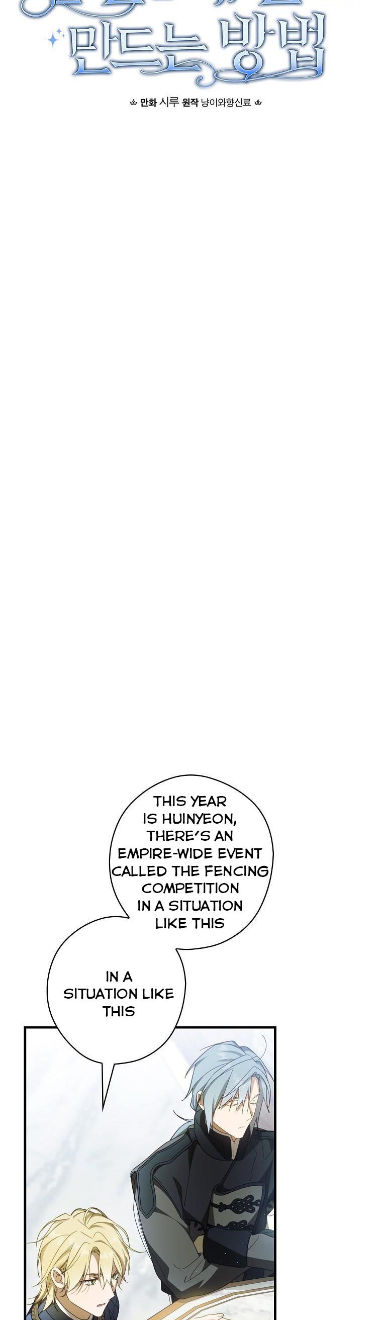 How to Get My Husband on My Side Chapter 63 - page 7