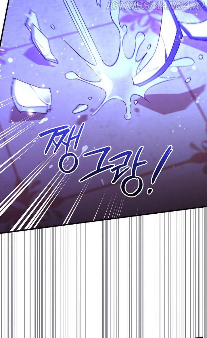 How to Get My Husband on My Side Chapter 32 - page 59