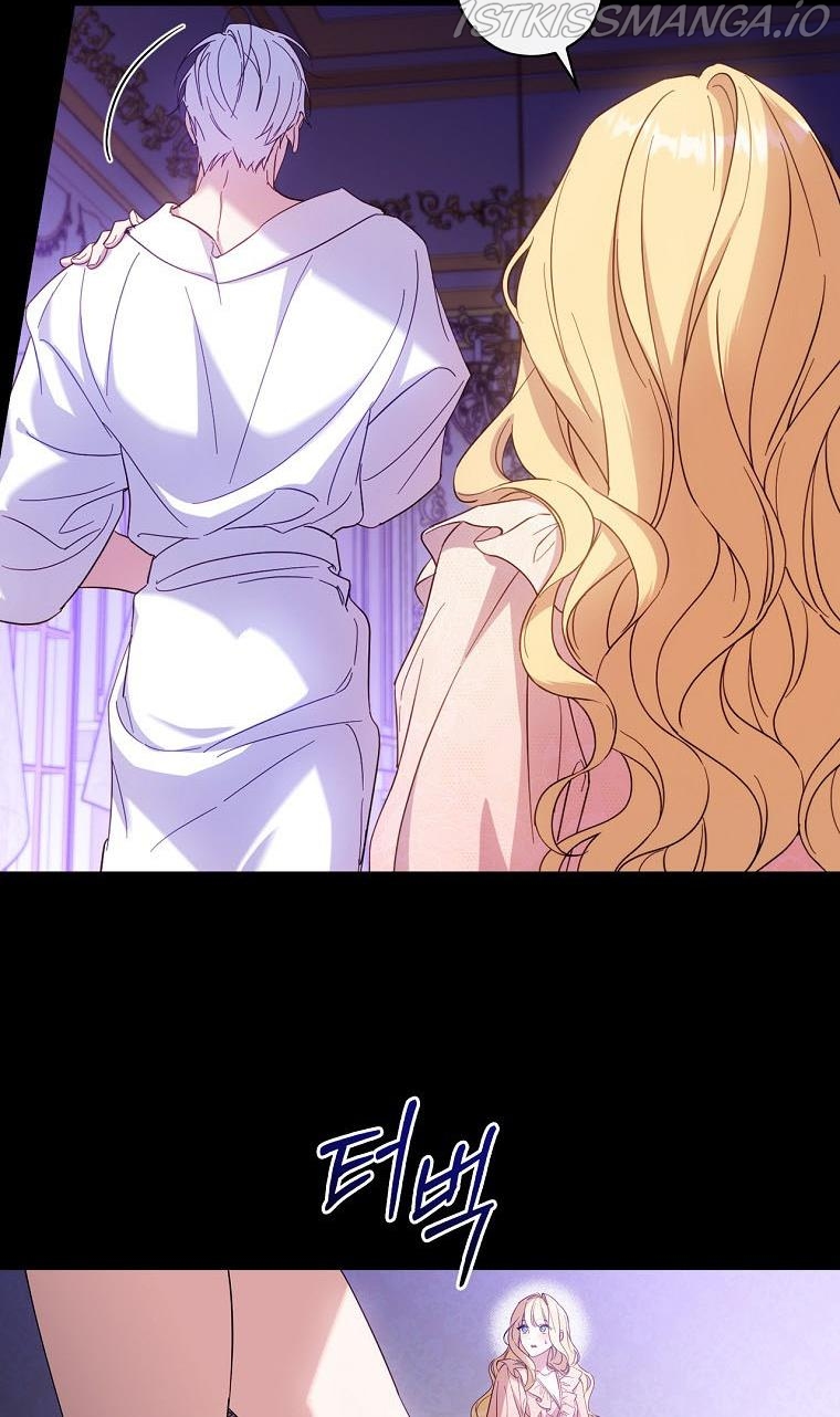 How to Get My Husband on My Side Chapter 26 - page 32