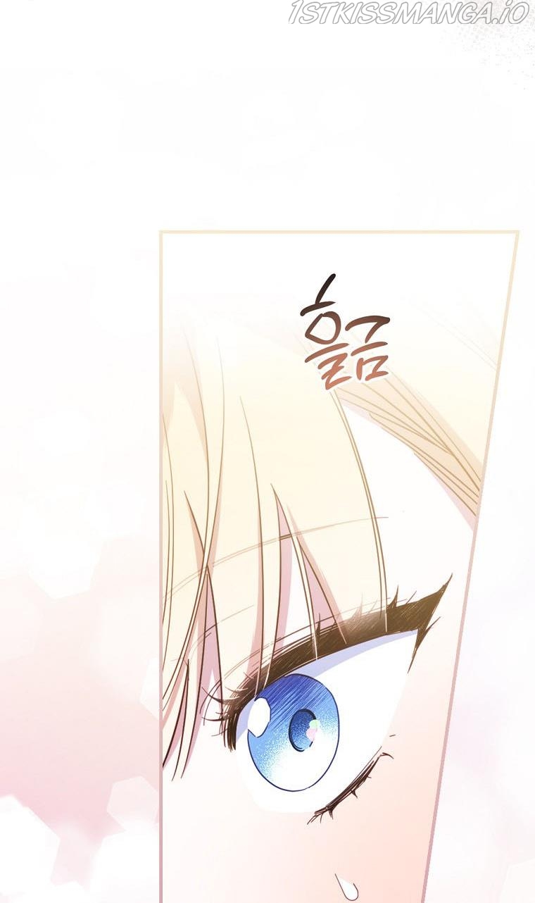 How to Get My Husband on My Side Chapter 26 - page 64