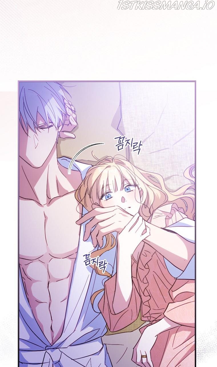 How to Get My Husband on My Side Chapter 26 - page 67