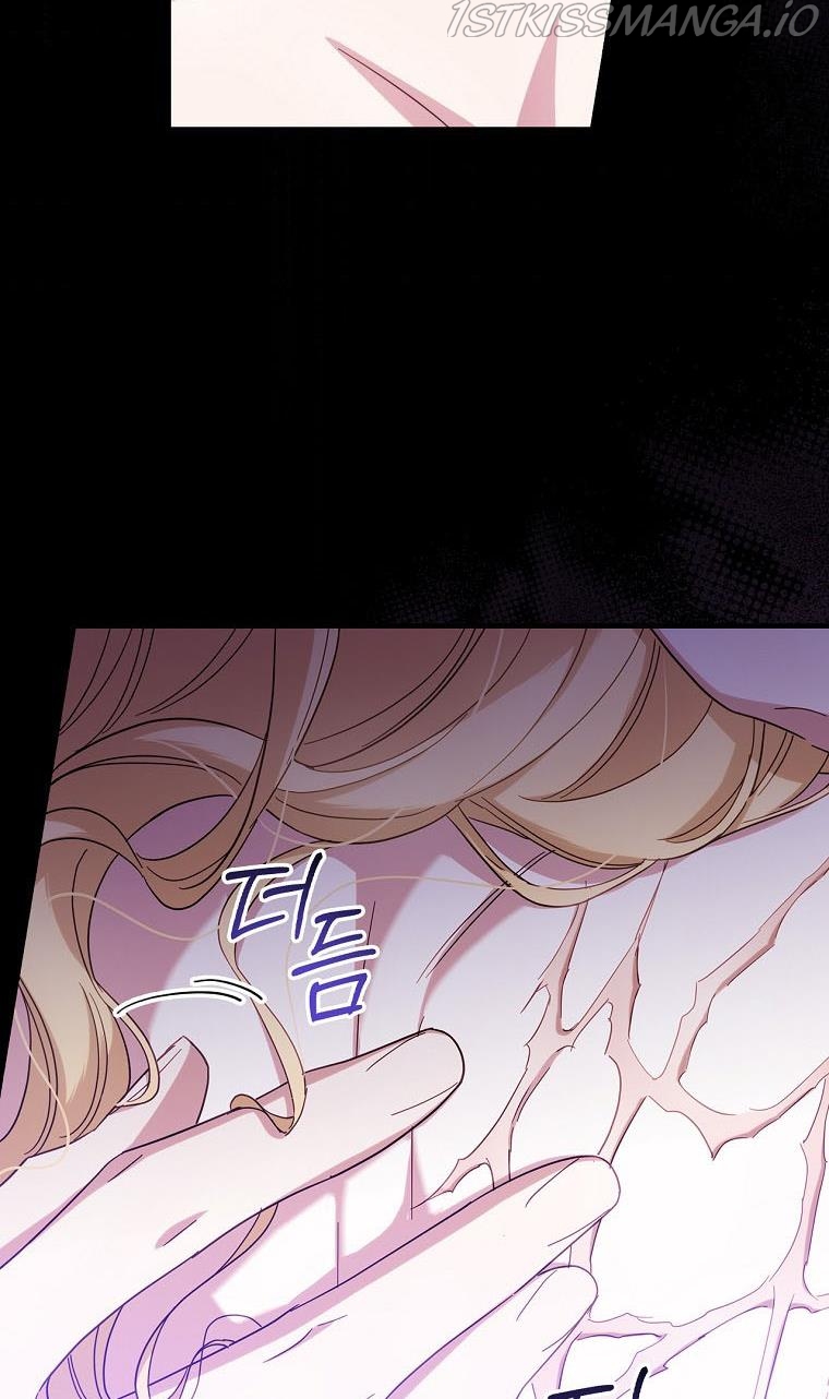 How to Get My Husband on My Side Chapter 26 - page 7