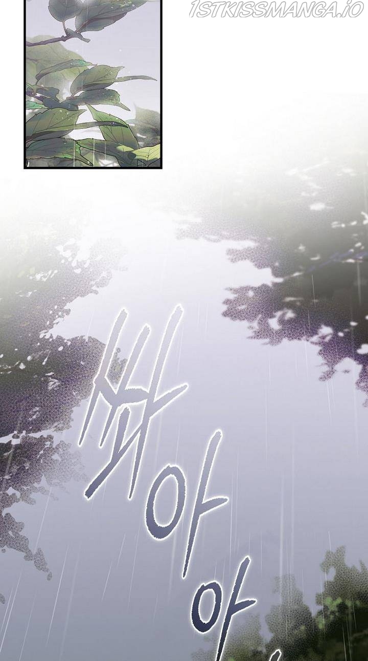 How to Get My Husband on My Side Chapter 35 - page 2