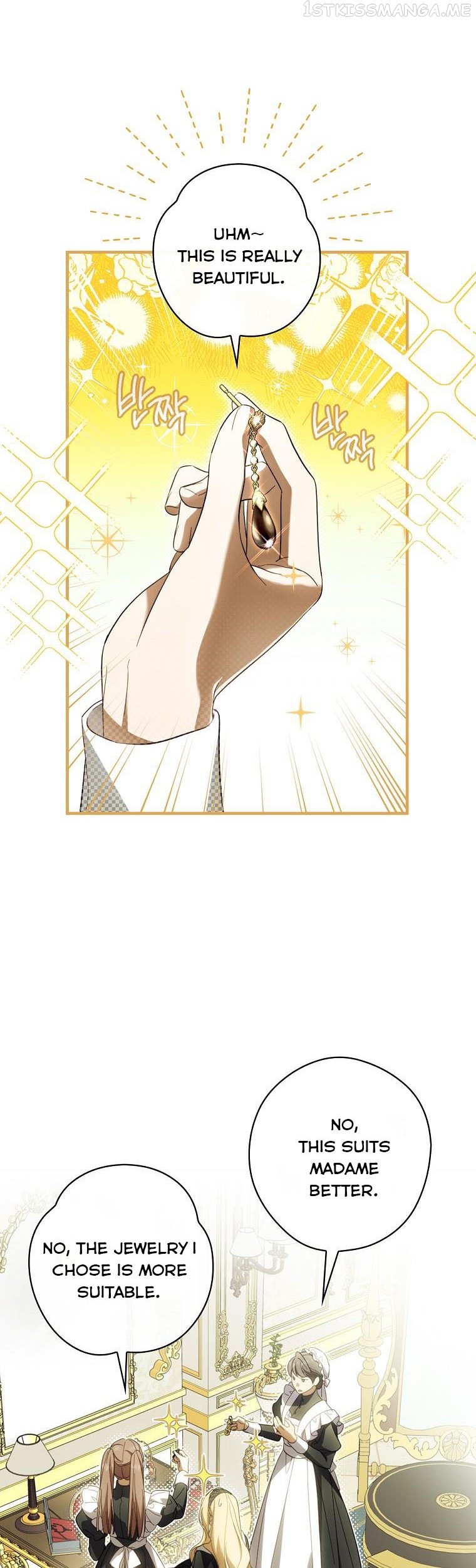 How to Get My Husband on My Side Chapter 66.5 - page 4