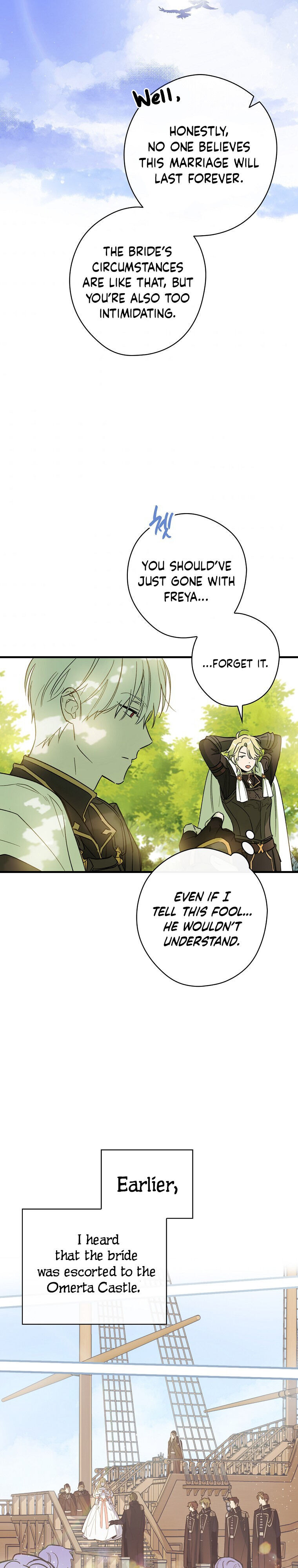How to Get My Husband on My Side Chapter 4 - page 15