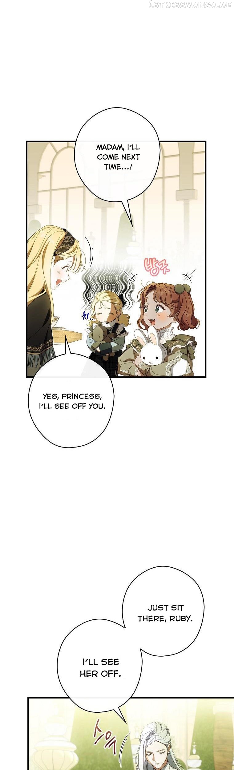 How to Get My Husband on My Side Chapter 67.5 - page 10