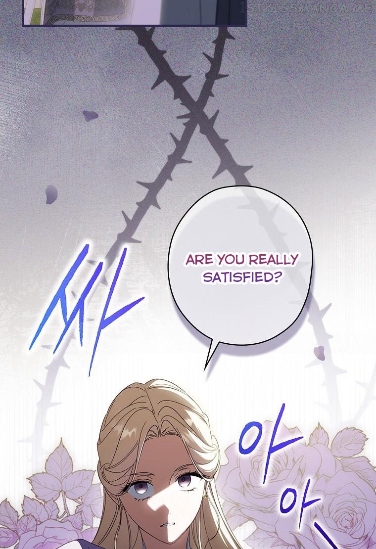 How to Get My Husband on My Side Chapter 67.5 - page 21