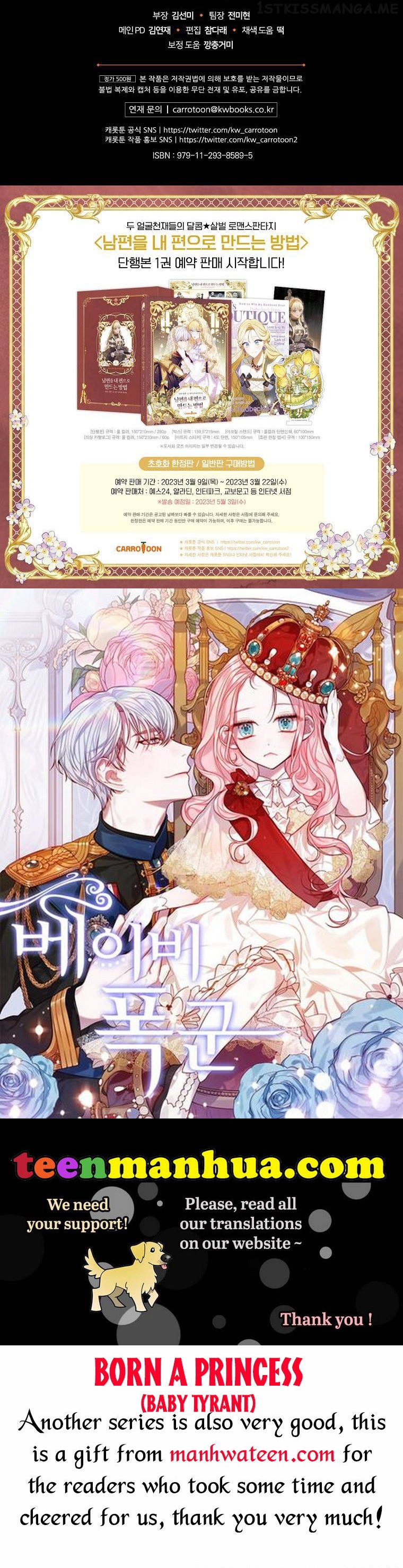 How to Get My Husband on My Side Chapter 67.5 - page 24