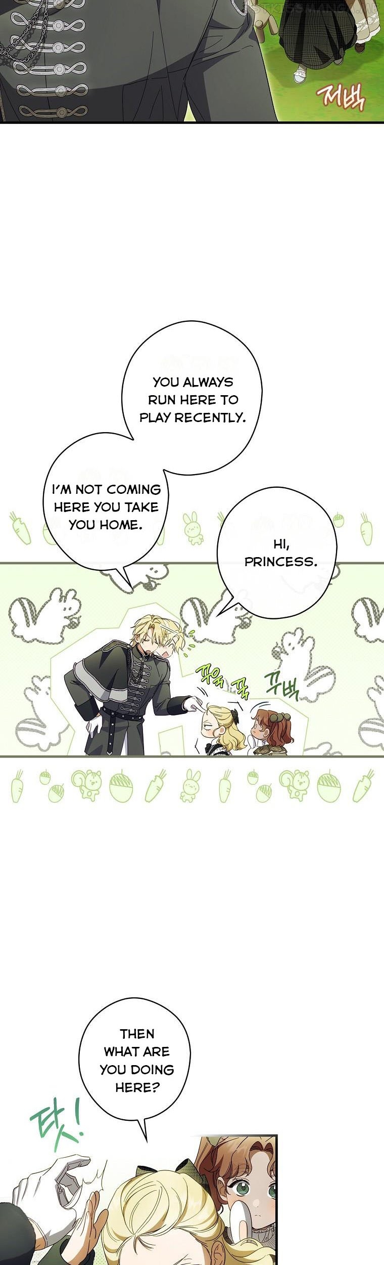 How to Get My Husband on My Side Chapter 67.5 - page 6