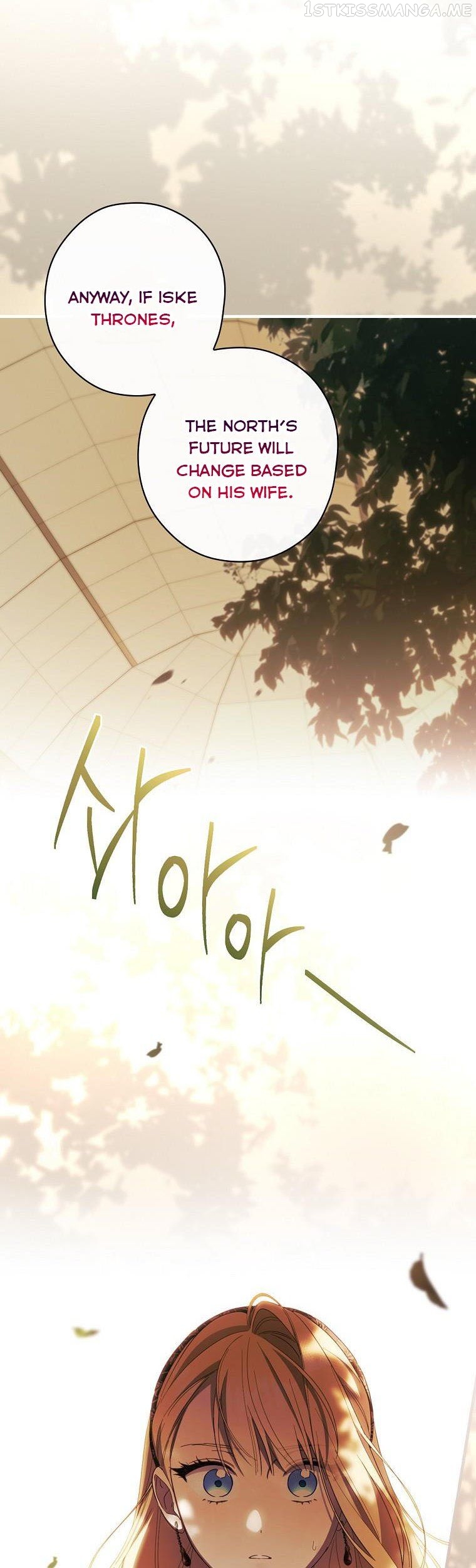 How to Get My Husband on My Side Chapter 68 - page 12