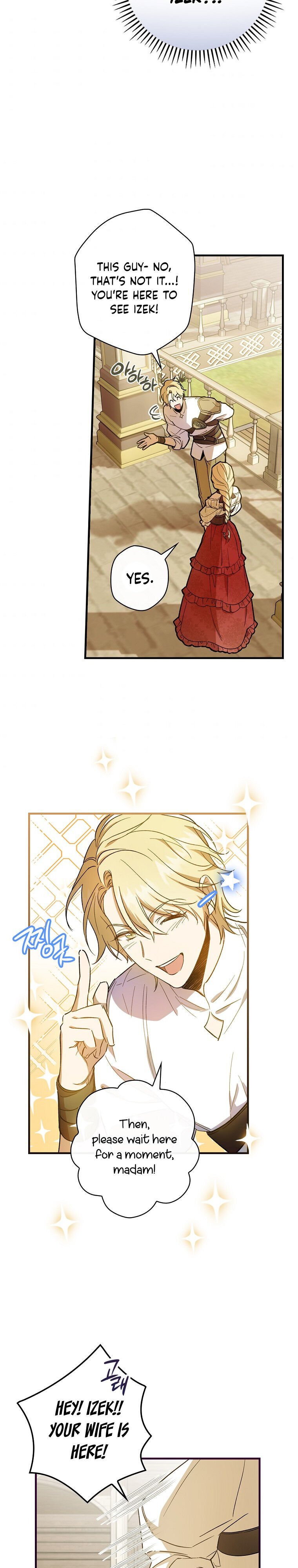 How to Get My Husband on My Side Chapter 7 - page 12