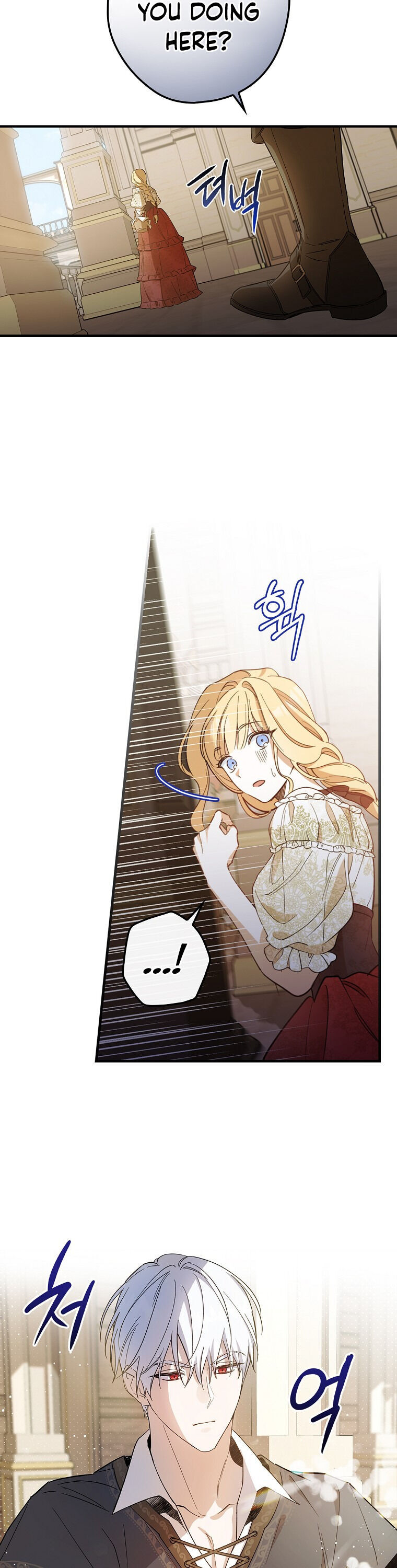 How to Get My Husband on My Side Chapter 7 - page 14