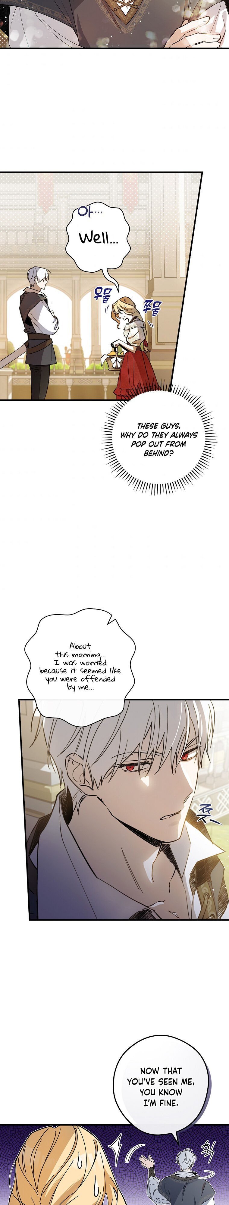 How to Get My Husband on My Side Chapter 7 - page 15
