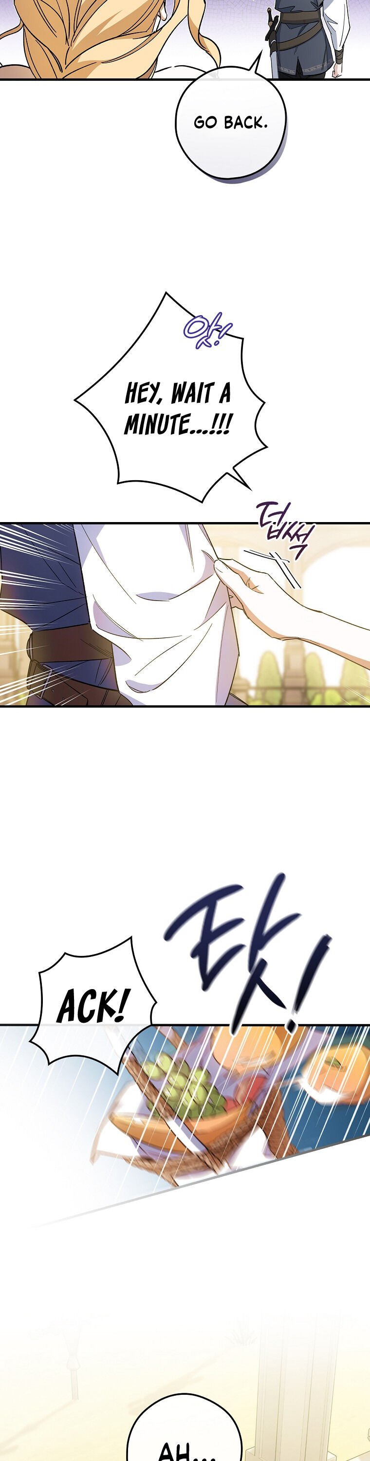 How to Get My Husband on My Side Chapter 7 - page 16