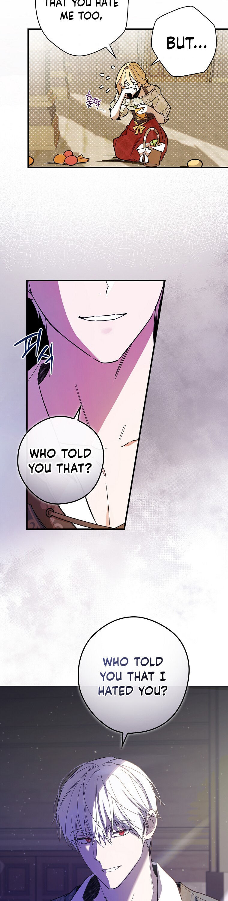 How to Get My Husband on My Side Chapter 7 - page 21