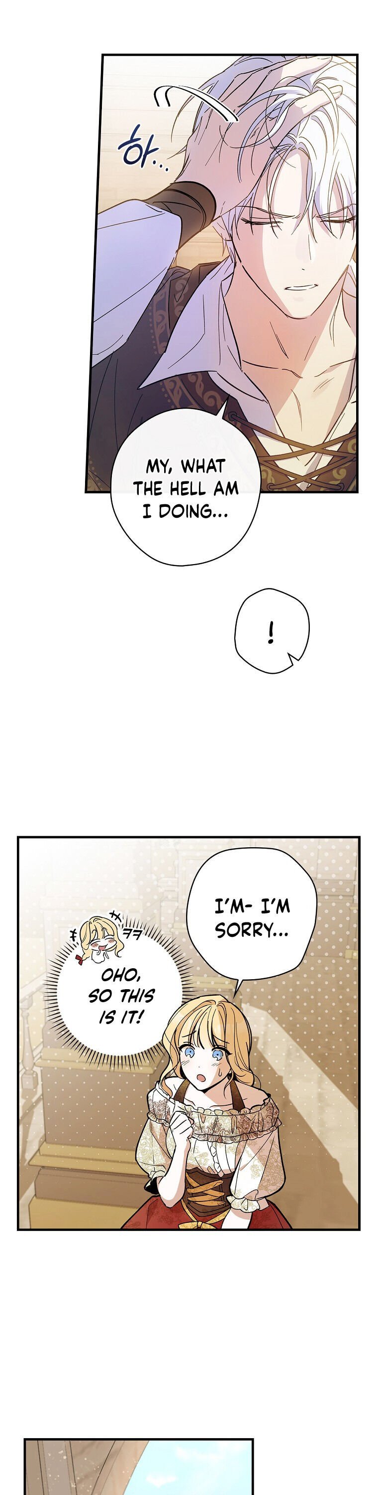 How to Get My Husband on My Side Chapter 7 - page 25