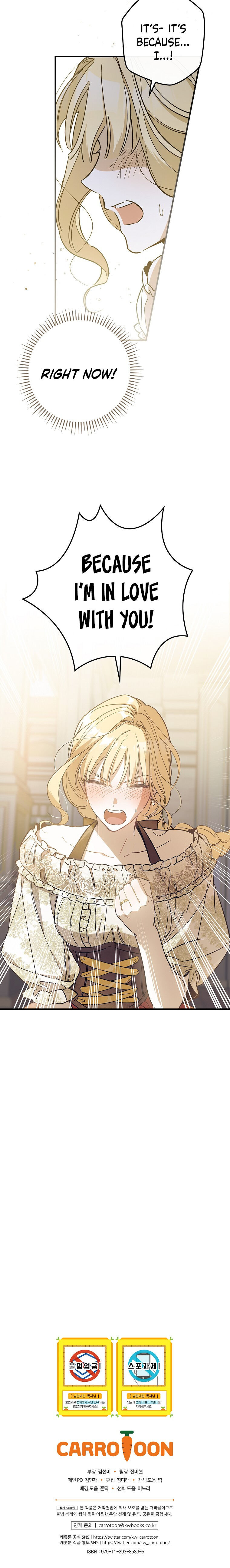 How to Get My Husband on My Side Chapter 7 - page 31