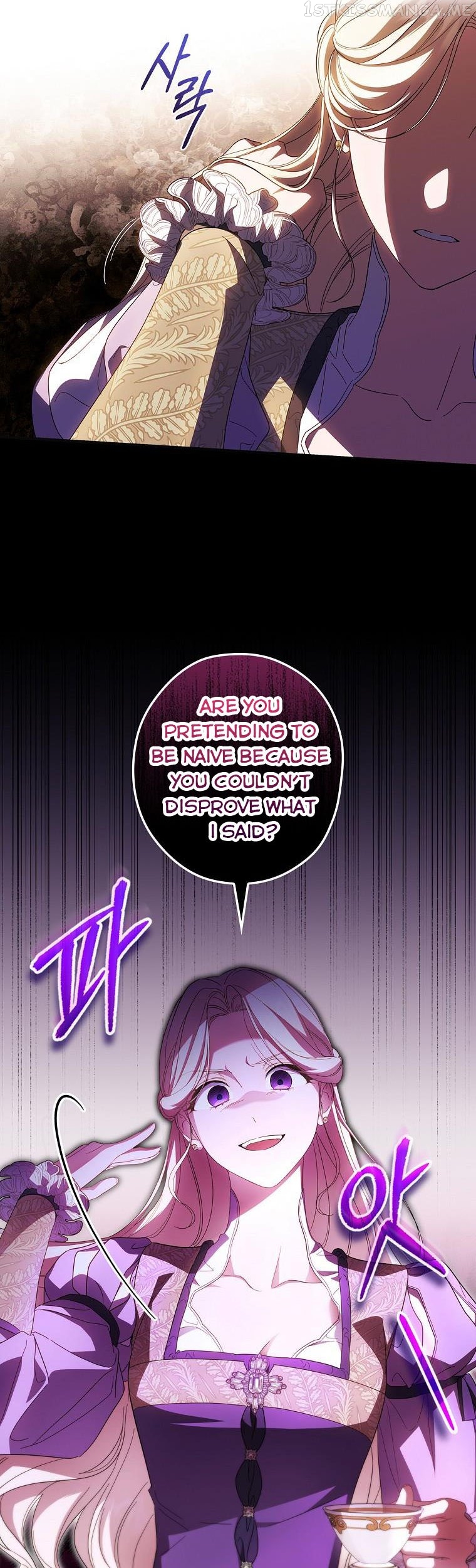 How to Get My Husband on My Side Chapter 68.5 - page 12