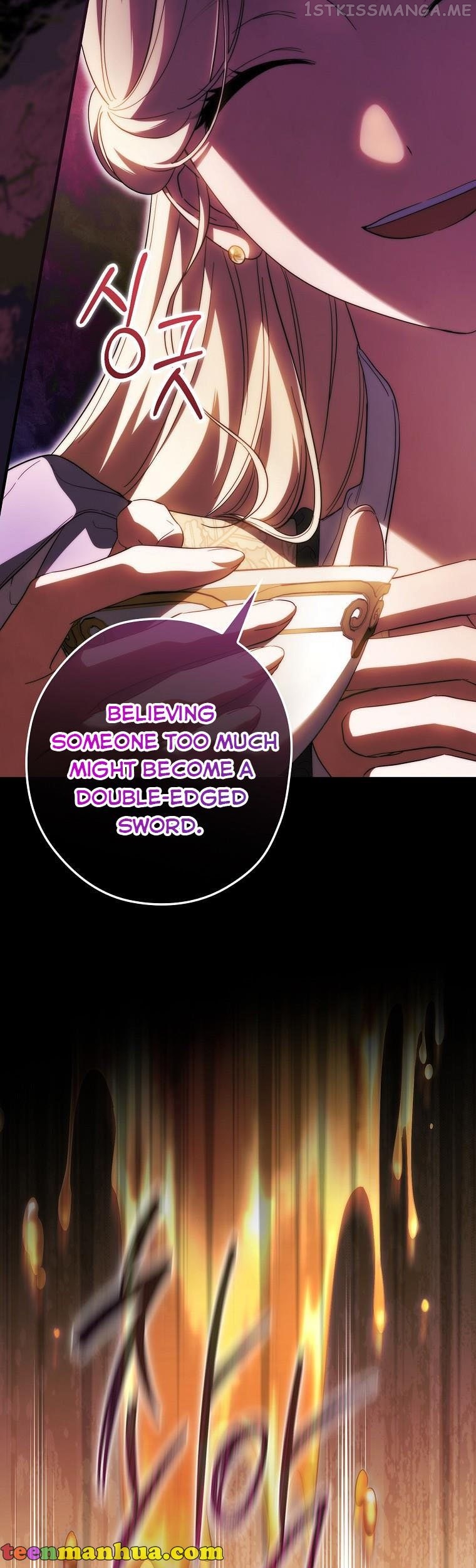 How to Get My Husband on My Side Chapter 68.5 - page 17