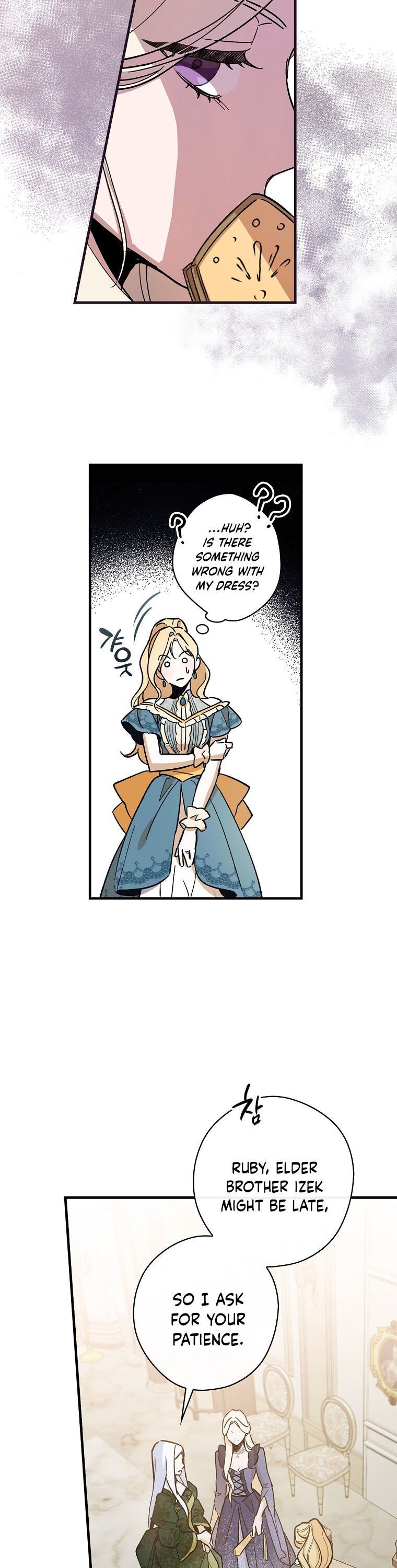 How to Get My Husband on My Side Chapter 8 - page 16