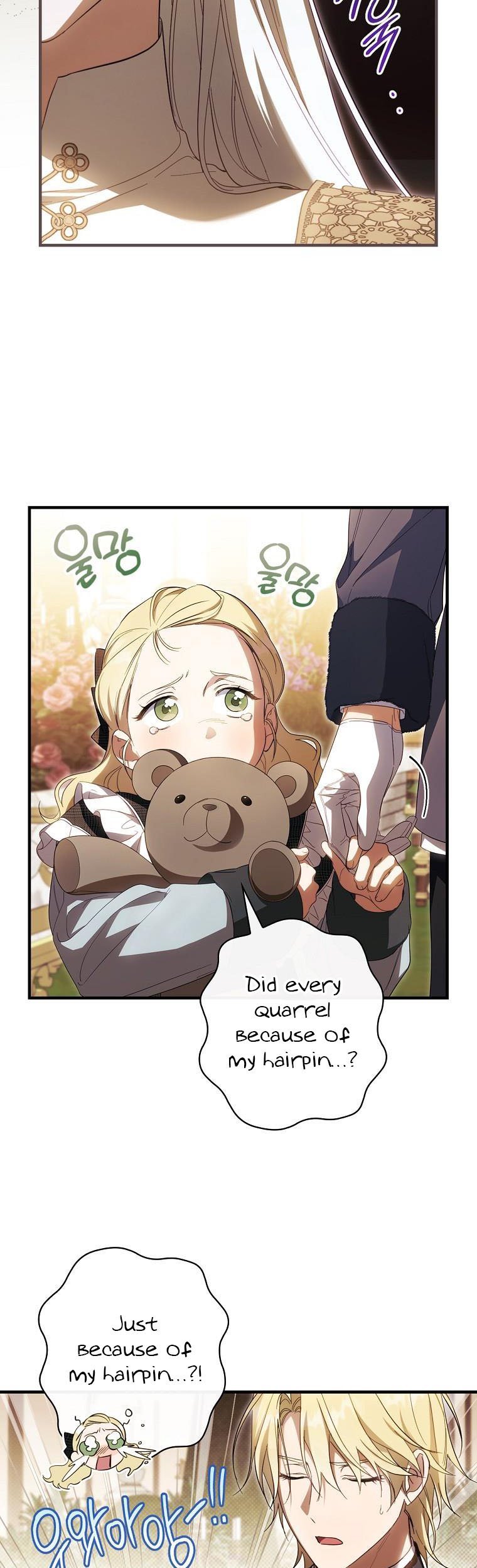 How to Get My Husband on My Side Chapter 69 - page 7