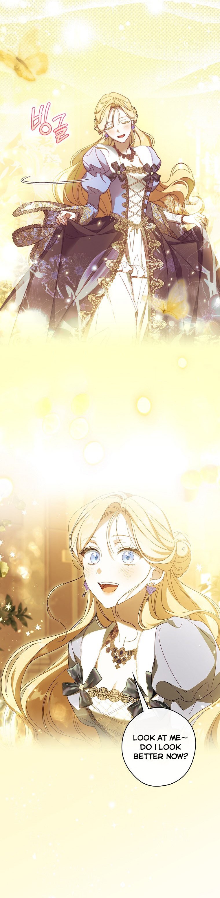 How to Get My Husband on My Side Chapter 57 - page 33