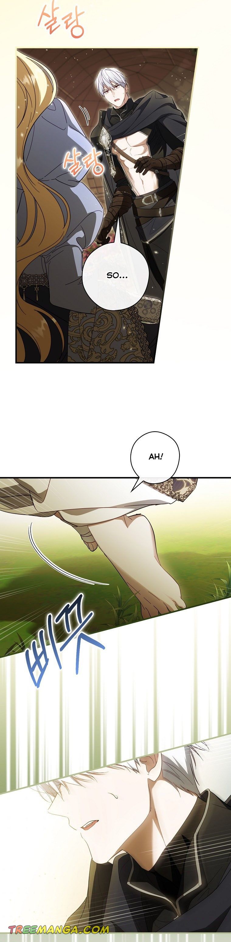 How to Get My Husband on My Side Chapter 57 - page 34