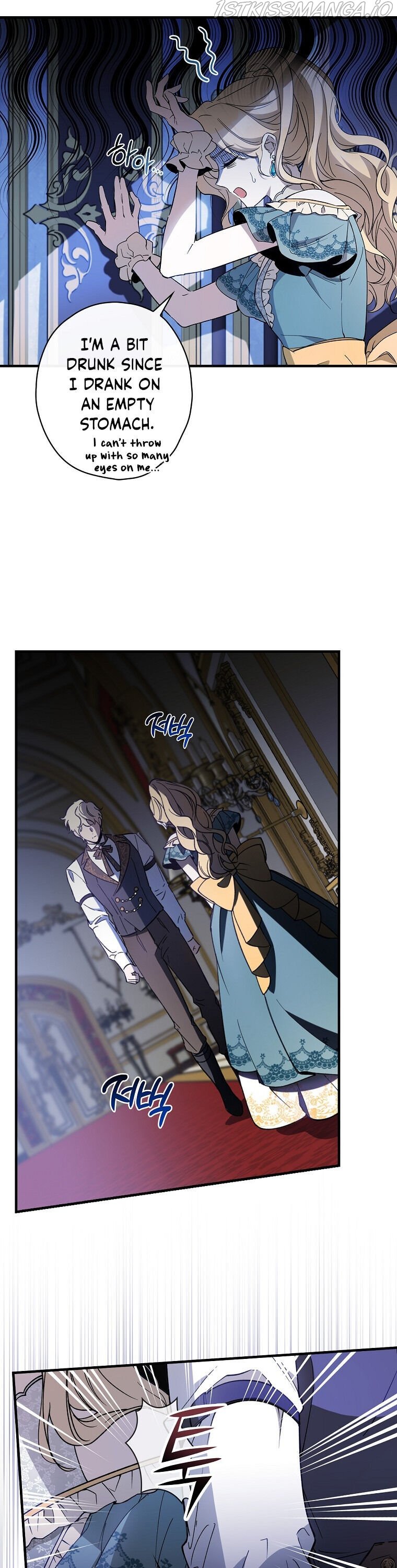 How to Get My Husband on My Side Chapter 10 - page 13
