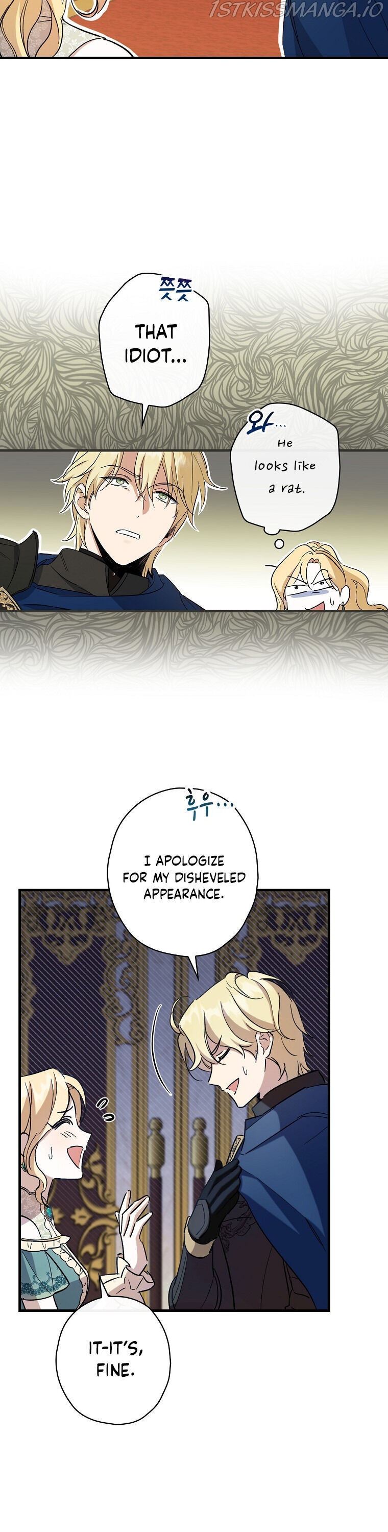 How to Get My Husband on My Side Chapter 10 - page 25