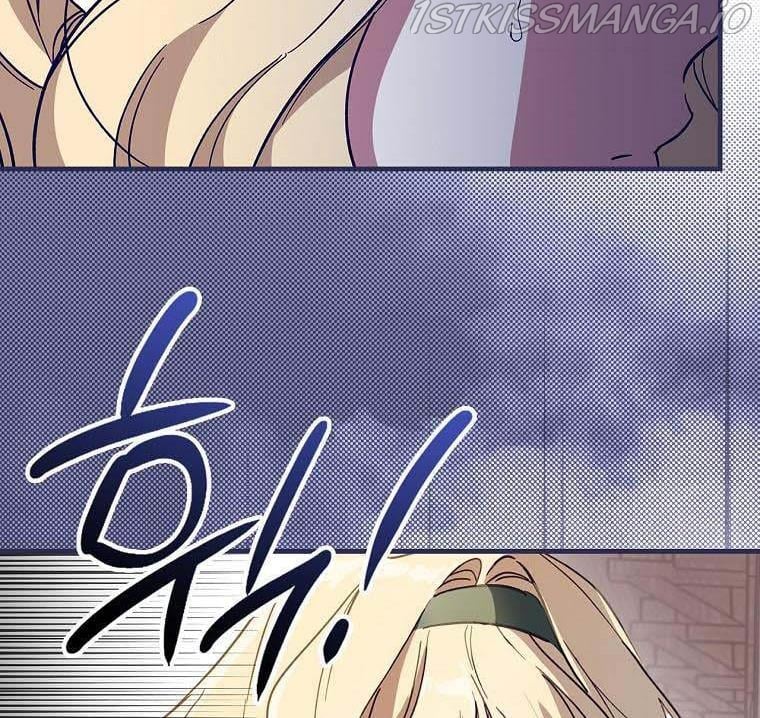 How to Get My Husband on My Side Chapter 12 - page 146