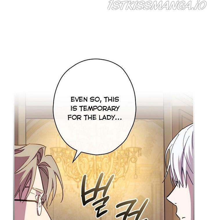 How to Get My Husband on My Side Chapter 14 - page 16
