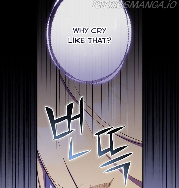 How to Get My Husband on My Side Chapter 14 - page 5
