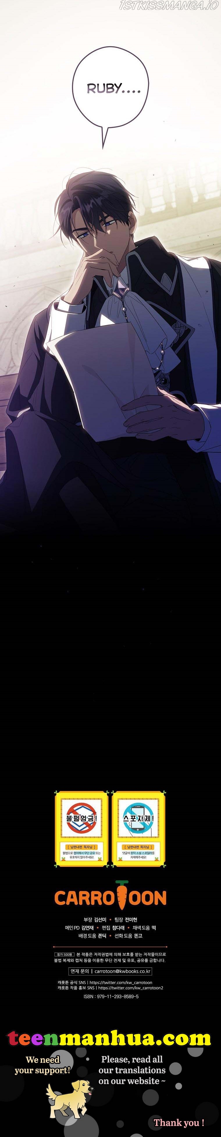 How to Get My Husband on My Side Chapter 43 - page 20