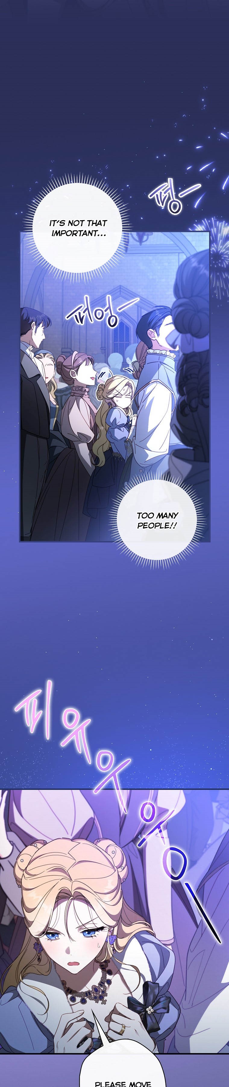 How to Get My Husband on My Side Chapter 54 - page 13