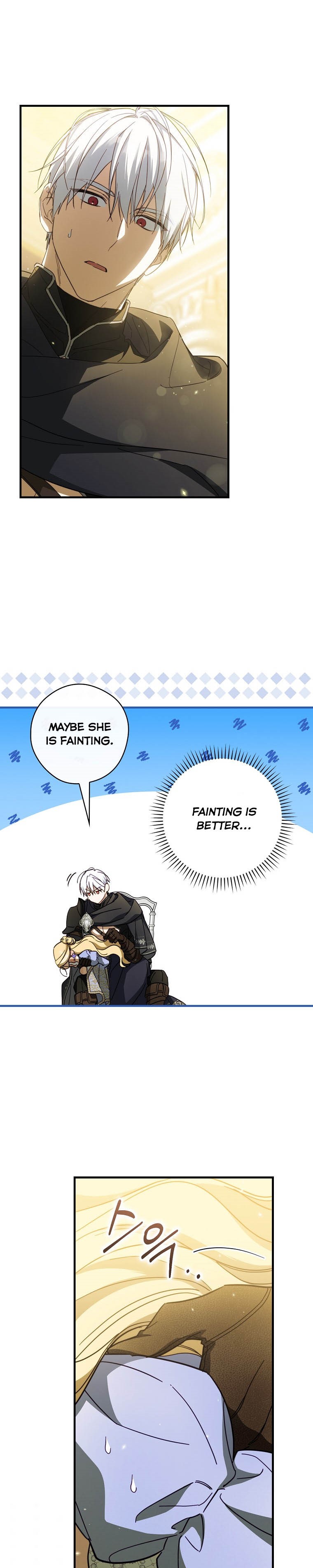 How to Get My Husband on My Side Chapter 54 - page 24