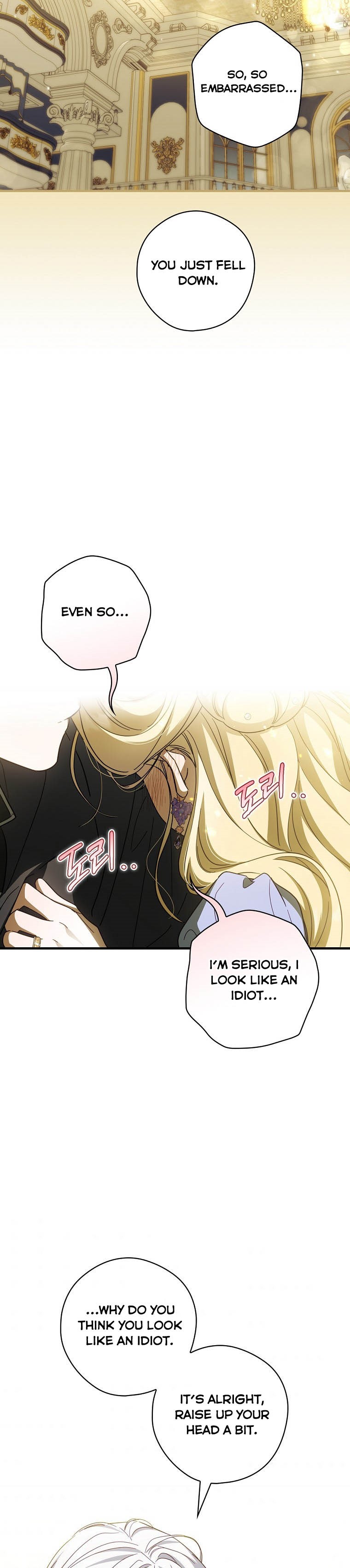 How to Get My Husband on My Side Chapter 54 - page 27