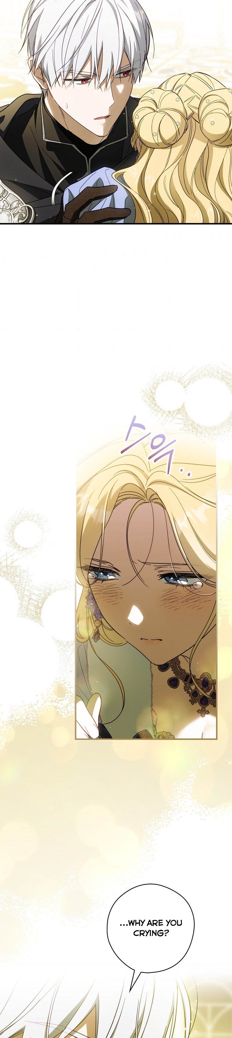 How to Get My Husband on My Side Chapter 54 - page 28