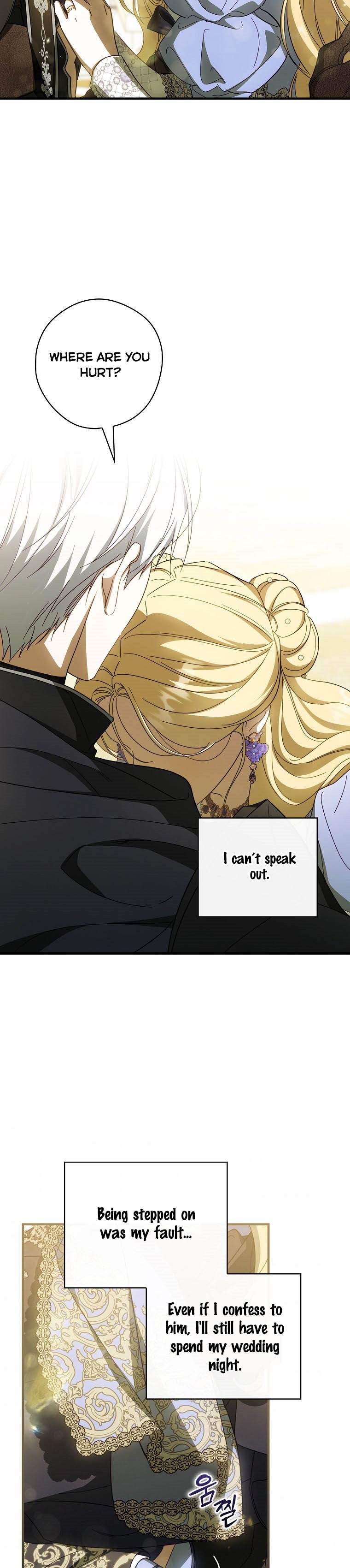 How to Get My Husband on My Side Chapter 54 - page 30