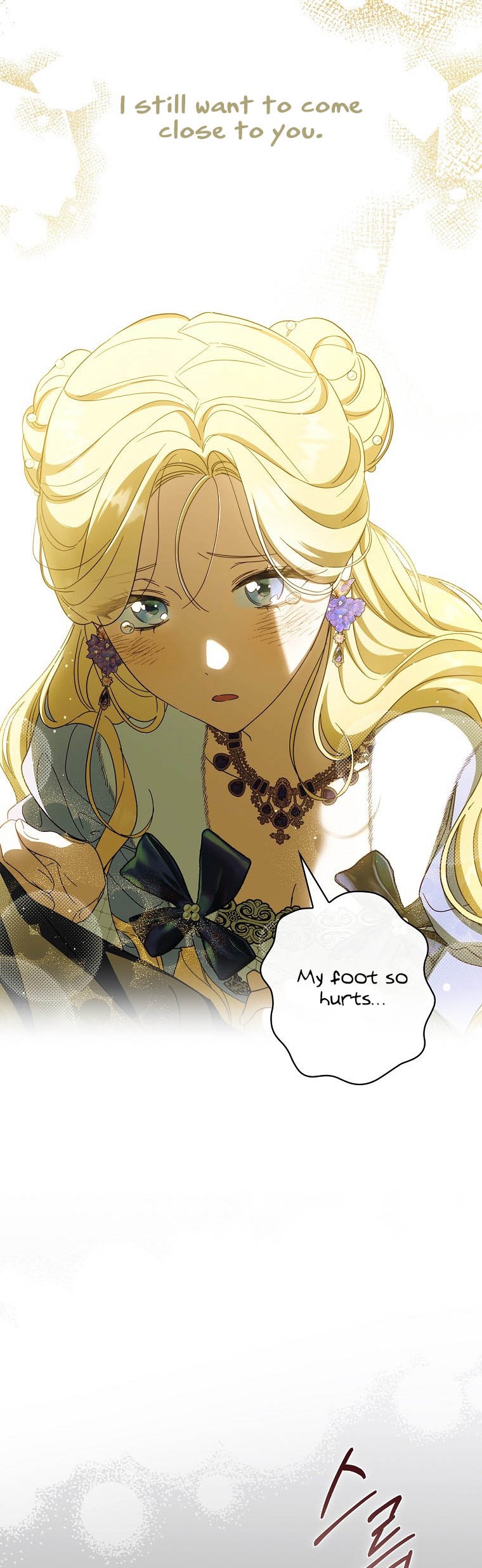 How to Get My Husband on My Side Chapter 54 - page 32
