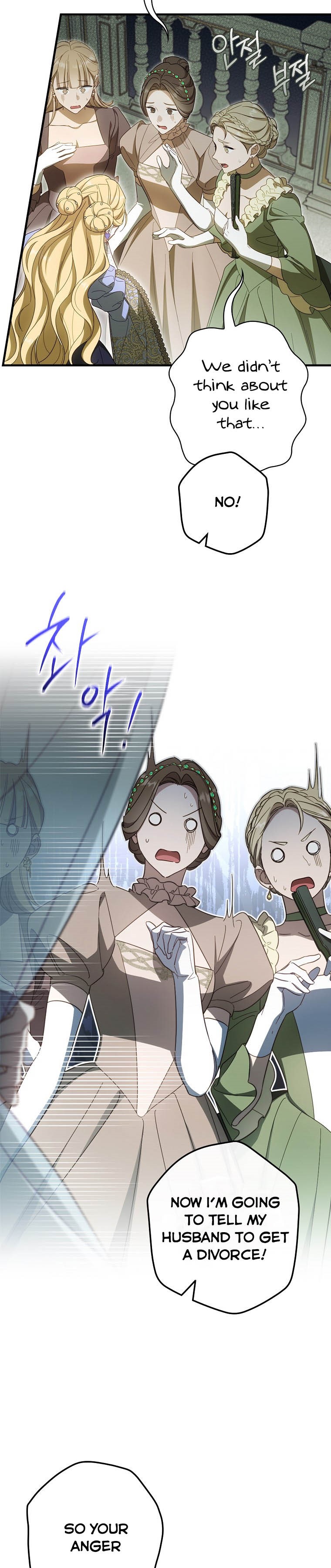 How to Get My Husband on My Side Chapter 54 - page 4